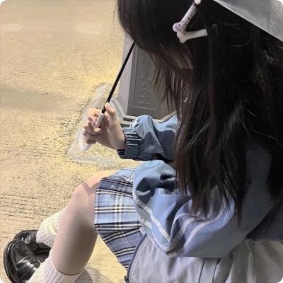 方向