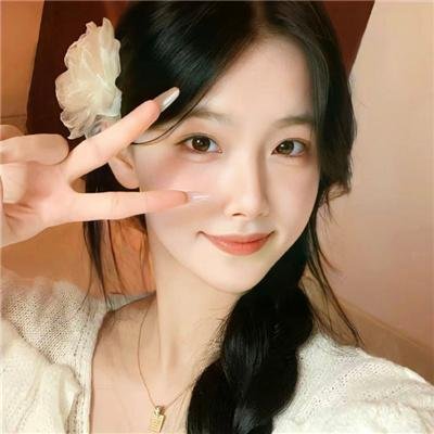 爱的着陆 第二季